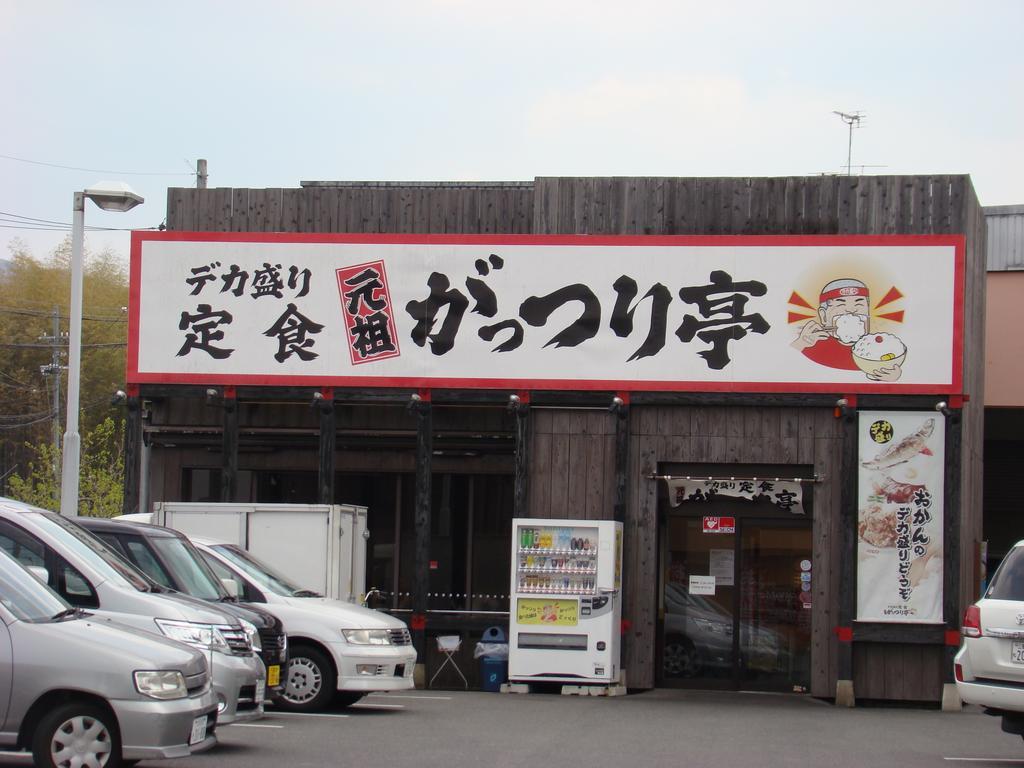 Yamabe Hotell Tenri Exteriör bild